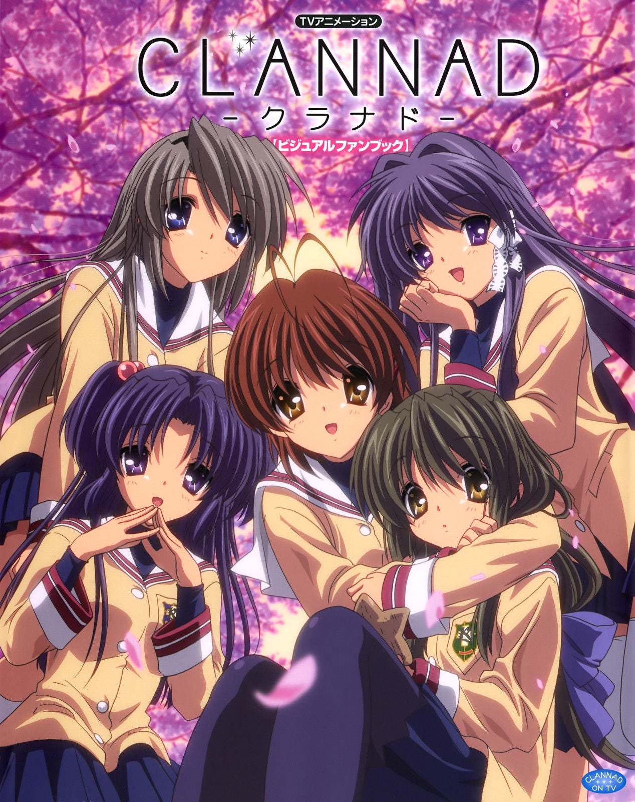 clannad card sleeves - Kyou Fujibayashi styled after the iconic school uniforms from the beloved anime series Weiss Schwarz CLANNAD Vol. 3