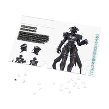 Load image into Gallery viewer, Albedo Jigsaw Puzzle