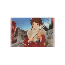 Load image into Gallery viewer, Amagami Rug