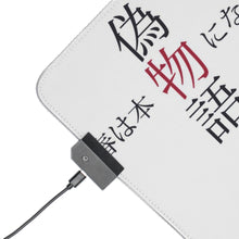 Load image into Gallery viewer, Monogatari (Series) RGB LED Mouse Pad (Desk Mat)