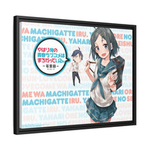 Load image into Gallery viewer, My Teen Romantic Comedy SNAFU Hachiman Hikigaya, Komachi Hikigaya Canvas Framed Art Print