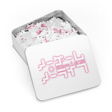 Load image into Gallery viewer, No Game No Life Jigsaw Puzzle