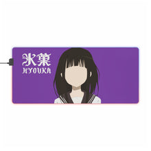 Load image into Gallery viewer, HYOUKA FLAT DESAIN RGB LED Mouse Pad (Desk Mat)