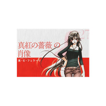 Load image into Gallery viewer, Anime Aria Rug