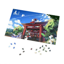 Load image into Gallery viewer, Touhou Jigsaw Puzzle