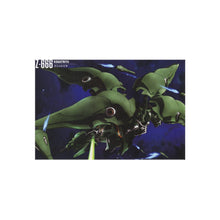 Load image into Gallery viewer, Anime Gundam Rug