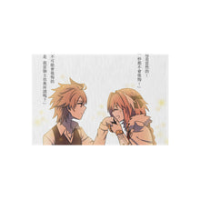 Load image into Gallery viewer, Fate/Apocrypha Sieg Rug