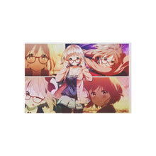 Load image into Gallery viewer, Beyond The Boundary Rug