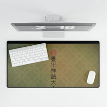 Load image into Gallery viewer, Tatami Galaxy Mouse Pad (Desk Mat)