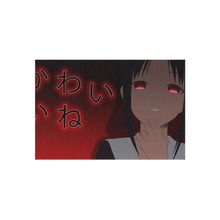 Load image into Gallery viewer, Kaguya-sama Rug
