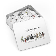 Load image into Gallery viewer, Anime Bungou Stray Dogs Jigsaw Puzzle