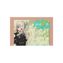 Load image into Gallery viewer, Boku Wa Tomodachi Ga Sukunai Sena Kashiwazaki Rug