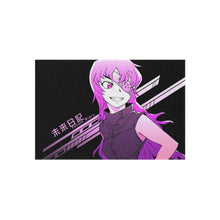 Load image into Gallery viewer, Mirai Nikki Rug