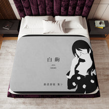 Load image into Gallery viewer, Hanekawa - Monogatari Scene Sherpa Blanket