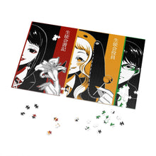 Load image into Gallery viewer, Anime Kakeguruir Jigsaw Puzzle