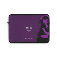 Load image into Gallery viewer, Senjogahara - Monogatari Scene Laptop Sleeve