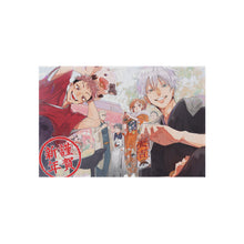 Load image into Gallery viewer, Jujutsu Kaisen Rug
