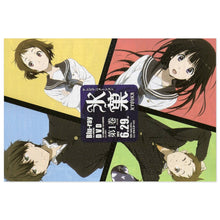 Load image into Gallery viewer, Hyuoka main members Jigsaw Puzzle