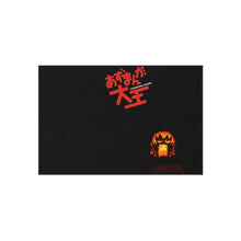 Load image into Gallery viewer, Azumanga Daioh Rug