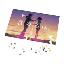 Load image into Gallery viewer, Kimi no na wa Jigsaw Puzzle