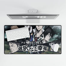 Load image into Gallery viewer, Psycho-Pass 3 First Inspector Mouse Pad (Desk Mat)
