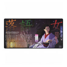 Load image into Gallery viewer, Descending Stories Showa Genroku Rakugo Shinju Mouse Pad (Desk Mat)
