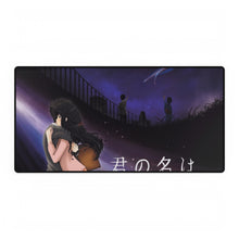 Load image into Gallery viewer, Your Name. Mouse Pad (Desk Mat)
