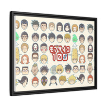 Load image into Gallery viewer, Mob Psycho 100 Canvas Framed Art Print