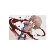 Load image into Gallery viewer, Beyond the Boundary Rug