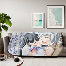 Load image into Gallery viewer, Bell and Hestia Sherpa Blanket