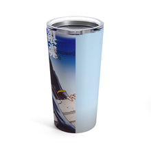 Load image into Gallery viewer, Gintama Tumbler 20oz