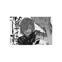 Load image into Gallery viewer, Nobara Kugisaki Rug