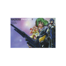 Load image into Gallery viewer, Macross Rug
