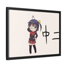 Load image into Gallery viewer, Love, Chunibyo & Other Delusions Rikka Takanashi Canvas Framed Art Print