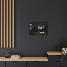 Load image into Gallery viewer, Anime Black Butler Canvas Framed Art Print