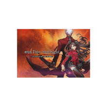 Load image into Gallery viewer, Fate/Stay Night: Unlimited Blade Works Rug