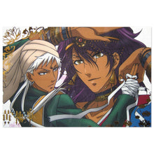 Load image into Gallery viewer, Black Butler Jigsaw Puzzle