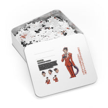 Load image into Gallery viewer, Demiurge Jigsaw Puzzle