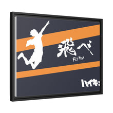 Load image into Gallery viewer, Minimalist "Fly High"Haikyuu!! Canvas Framed Art Print