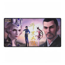 Load image into Gallery viewer, Soul Land Anime Mouse Pad (Desk Mat)