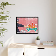 Load image into Gallery viewer, Anime Food Wars: Shokugeki no Soma Canvas Framed Art Print