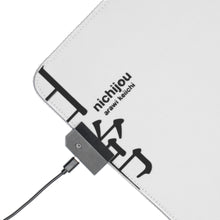 Load image into Gallery viewer, Nichijō RGB LED Mouse Pad (Desk Mat)