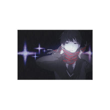 Load image into Gallery viewer, Beyond the Boundary Rug