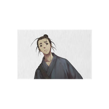 Load image into Gallery viewer, Hitori no Shita: The Outcast Rug