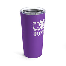 Load image into Gallery viewer, HYOUKA FLAT DESAIN Tumbler 20oz