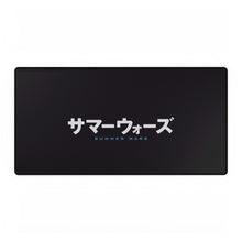 Load image into Gallery viewer, Summer Wars Mouse Pad (Desk Mat)