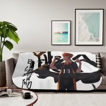 Load image into Gallery viewer, Haikyu!! Sherpa Blanket