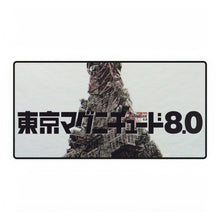 Load image into Gallery viewer, Tokyo Magnitude 8.0 Mouse Pad (Desk Mat)