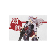 Load image into Gallery viewer, Anime Kantai Collection Rug