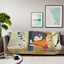 Load image into Gallery viewer, Love, Chunibyo & Other Delusions Rikka Takanashi Sherpa Blanket
